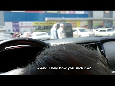 ❤️ Usisan na parkingu ispred supermarketa ❌ Tvrdi porno na bs.xxxner.ru ❤
